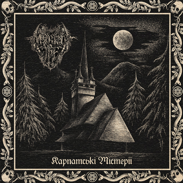 Cover art for Morkt Tre — Карпатські містерії