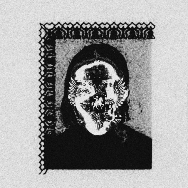 ГРАЖДАНИН N cover art