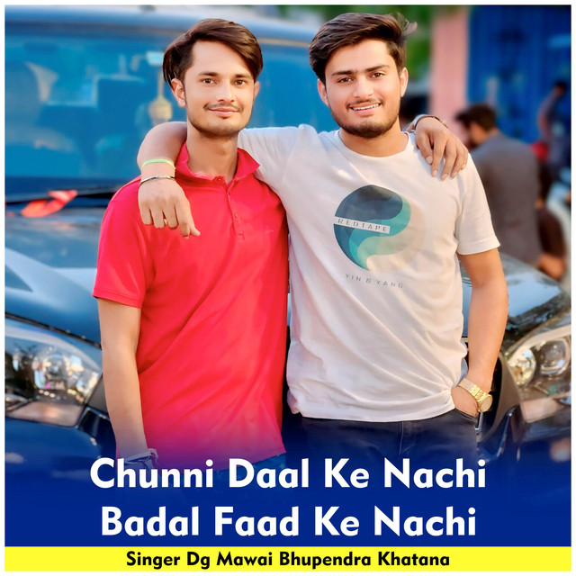 Chunni Daal Ke Nachi Badal Faad Ke Nachi