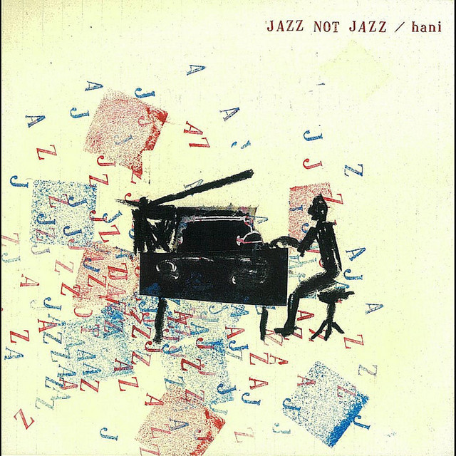 Jazz Not Jazz・・・アンビエント・ジャズ・スタンダード集 cover art