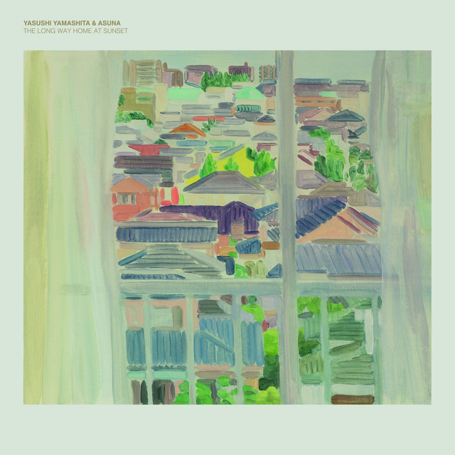 undefined album image