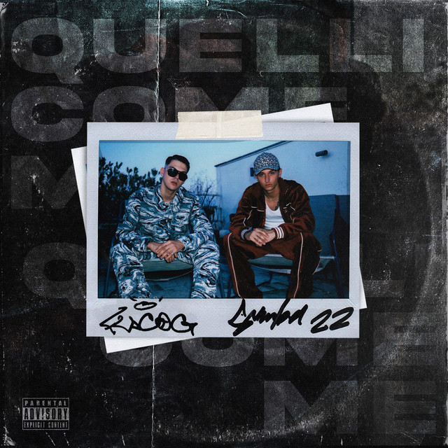 undefined album image