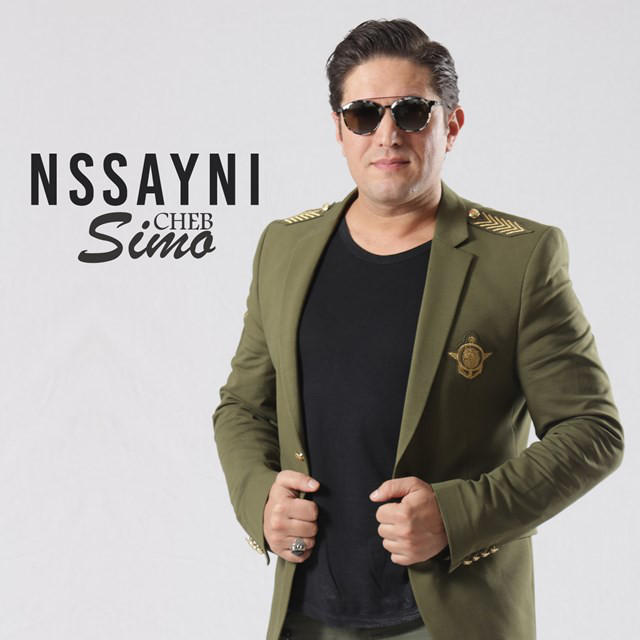 Nssayni cover art