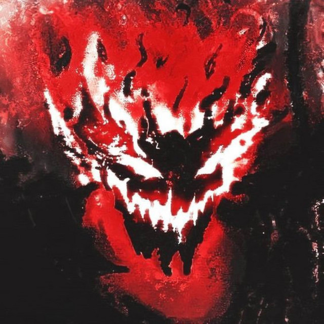 PYRO cover art