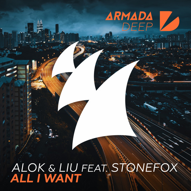 All I Want - Extended