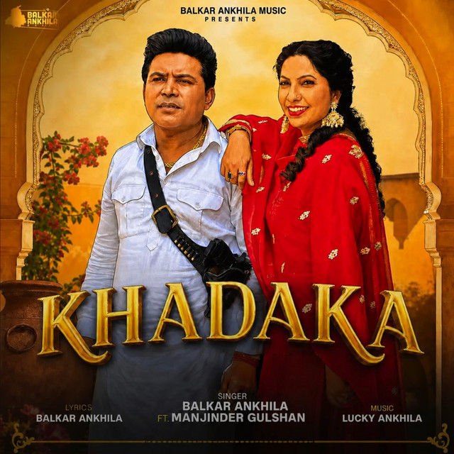 Khadaka
