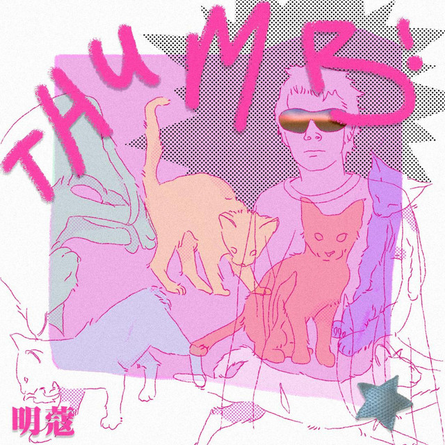 THUMB! cover art