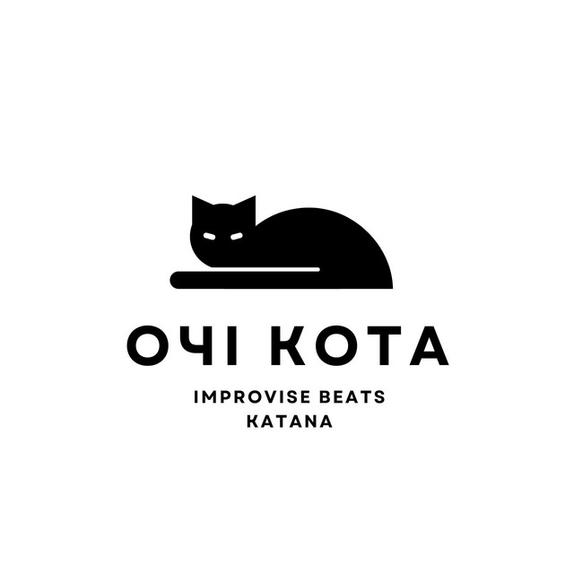 Обкладинка: очі кота — Improvise Beats