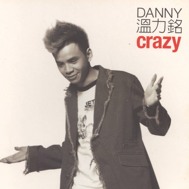 Crazy cover art