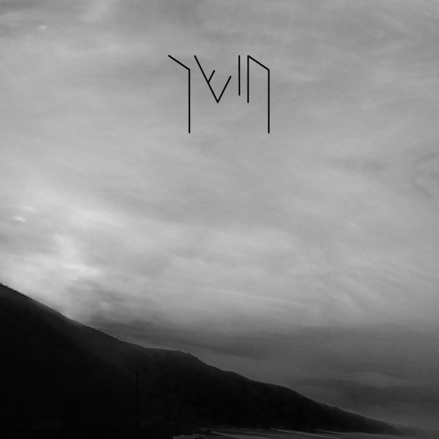 חושך cover art