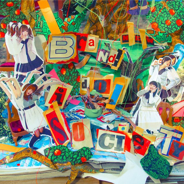 Brand-new idol Society cover art