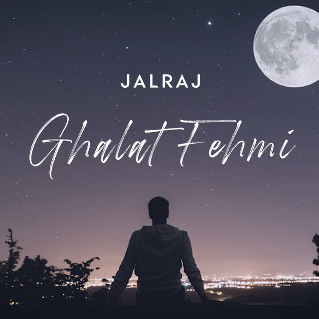 Ghalat Fehmi