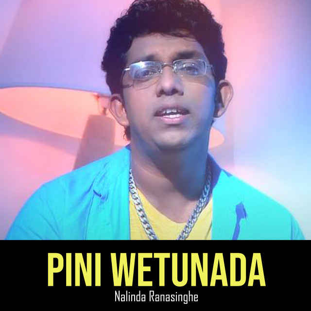 Pini Wetunada