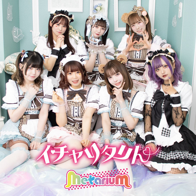 icharitarin cover