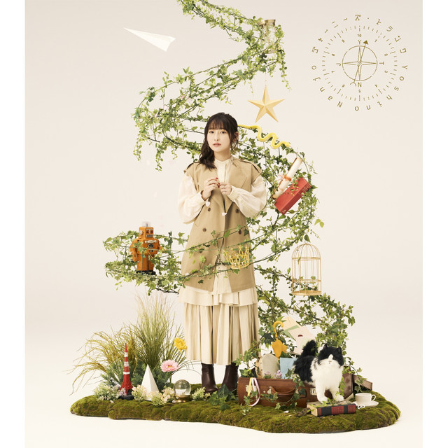 ジャーニーズ･トランク album image