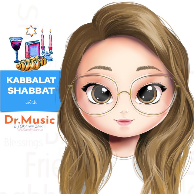 Kabbalat Shabbat with Dr. Music cover art