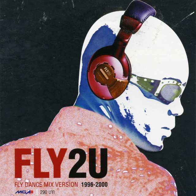 Fly 2 U - Album by Fly | Spotify