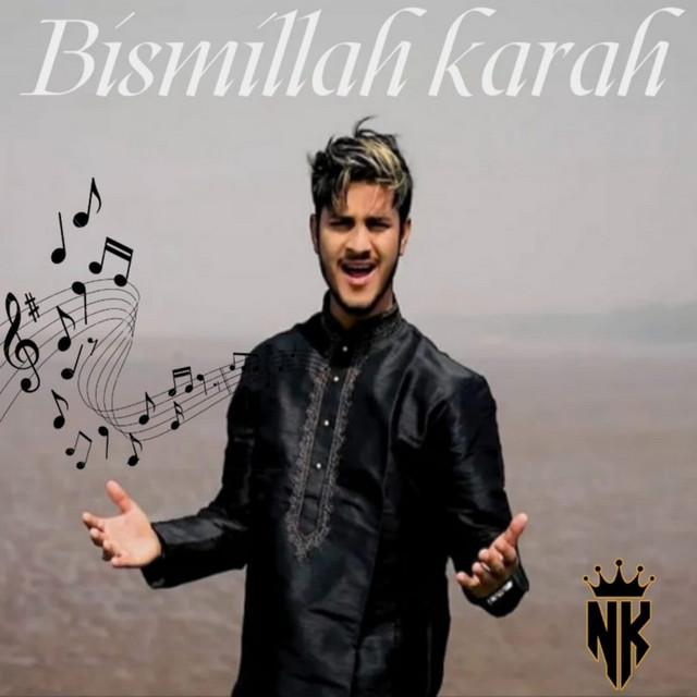 Bismillah Karan