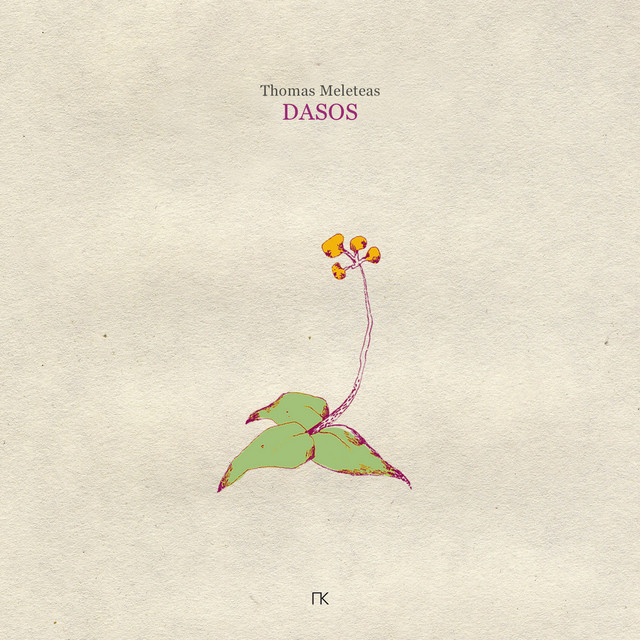 Dasos album image