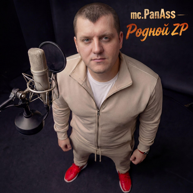 mc.PanAss