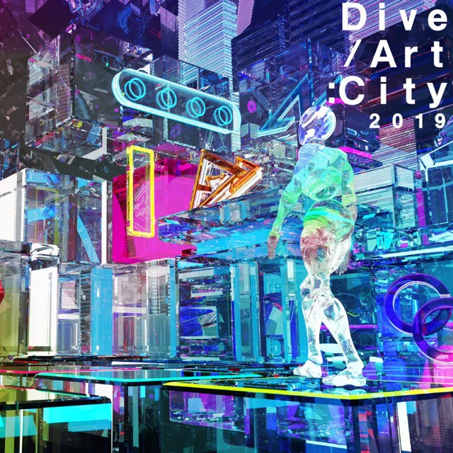 Dive/Art:City 2019 cover