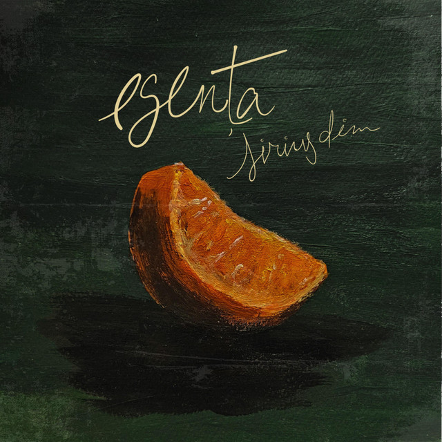 esența cover art
