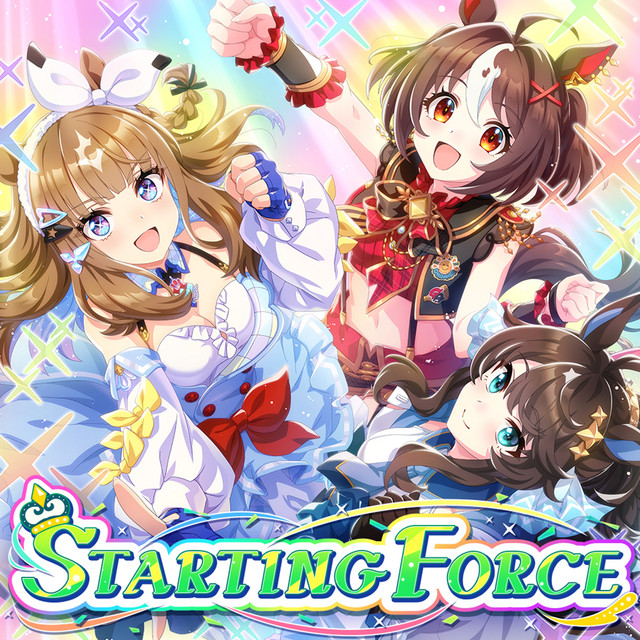 STARTING FORCE cover art