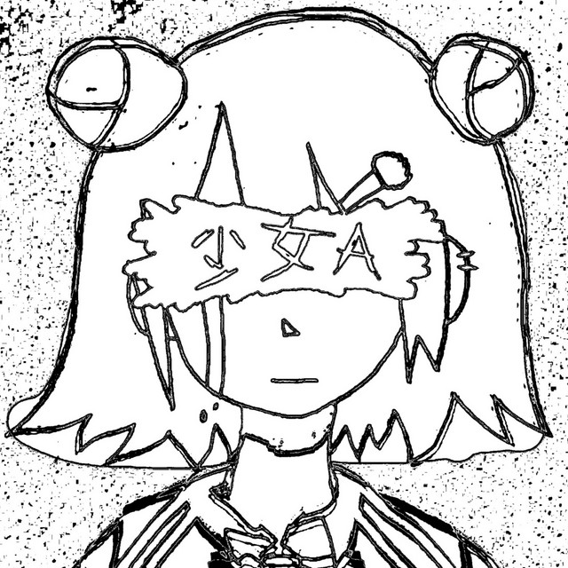 Young Girl a X Finale cover art