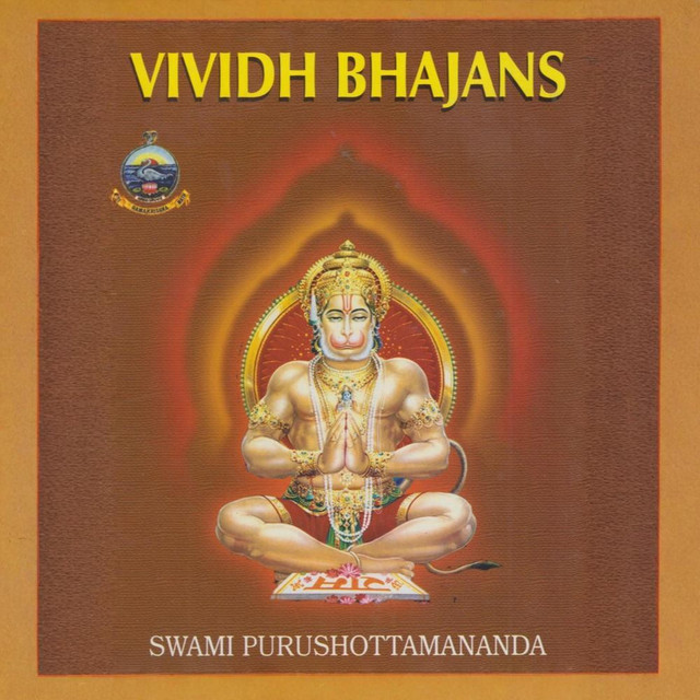 Vividh Bhajans (Hindi) cover art