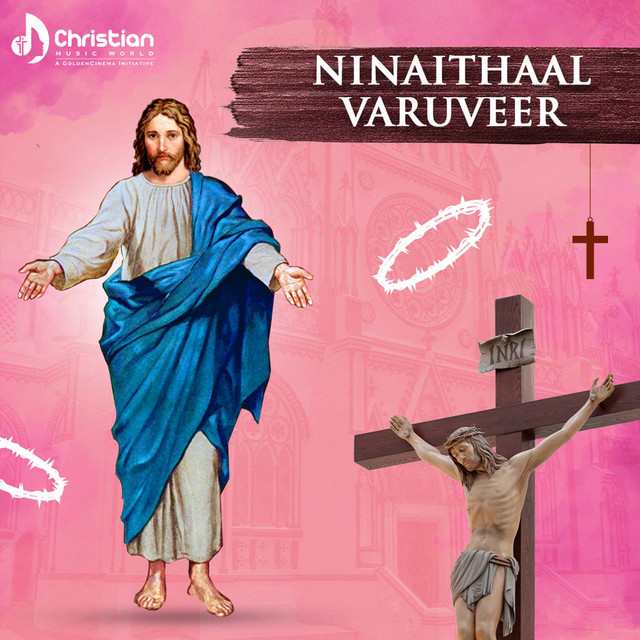 Ninaithaal Varuveer cover art