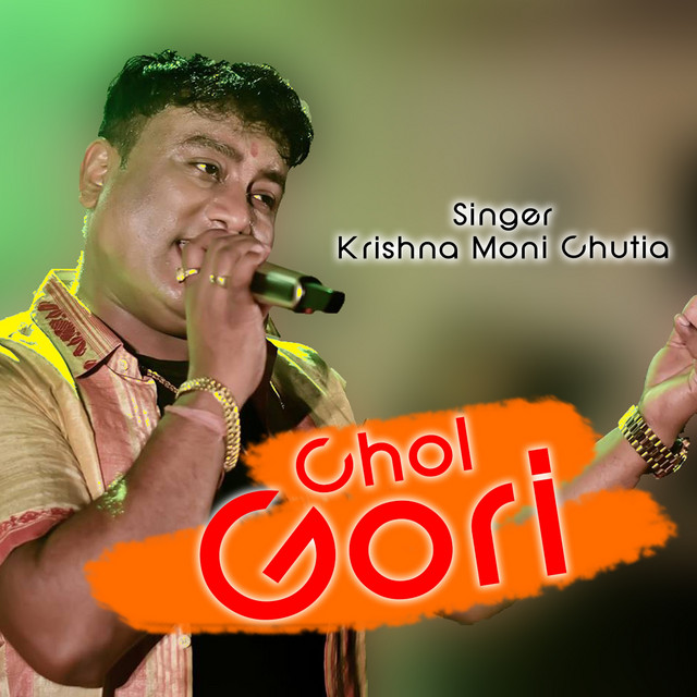 Chol Gori cover art