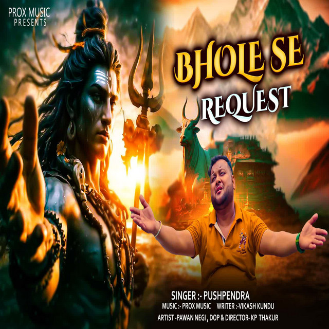 Bhole Se Request