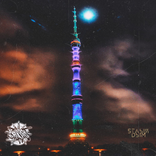 Ostankino cover