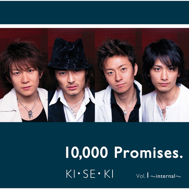 10,000 Promises. photo