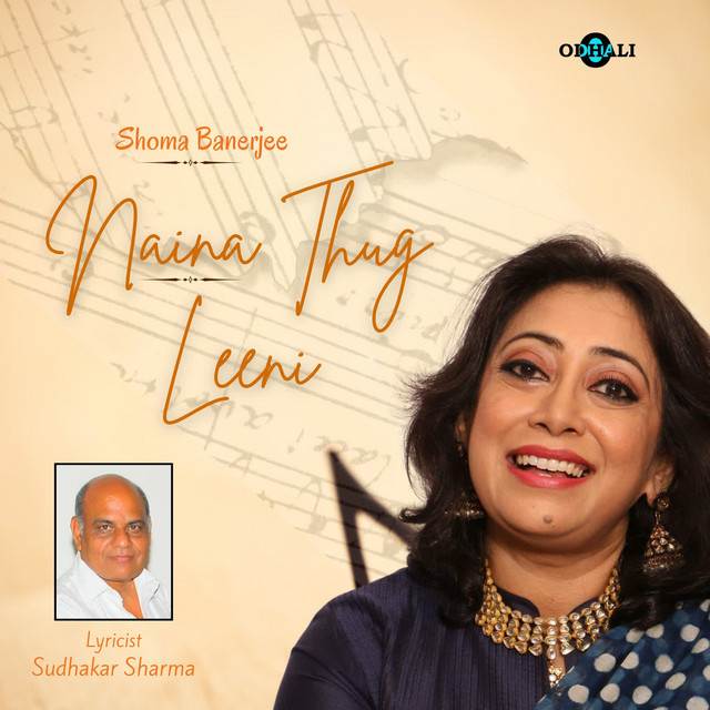 Naina Thug Leeni cover art