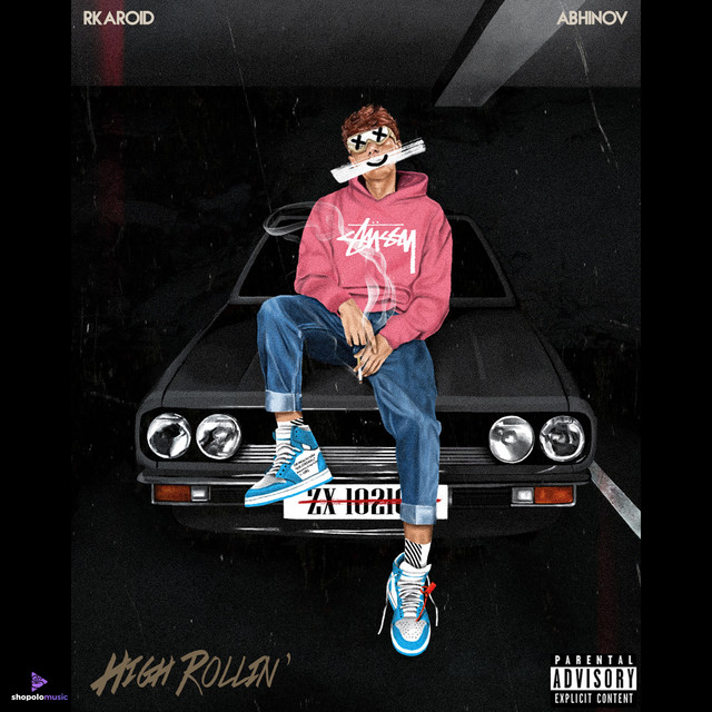undefined album image