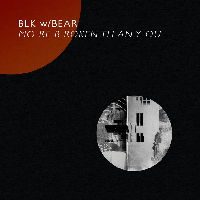 Mo Re B Roken Th an Y Ou cover art
