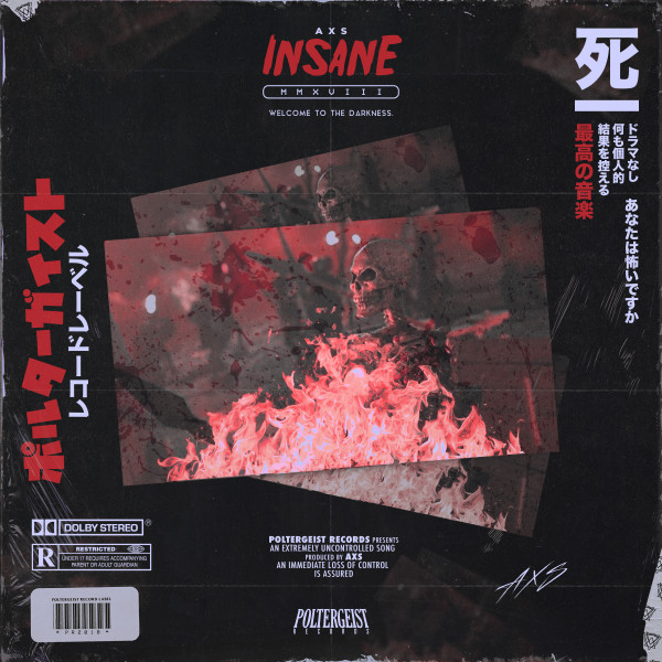 Insane cover art