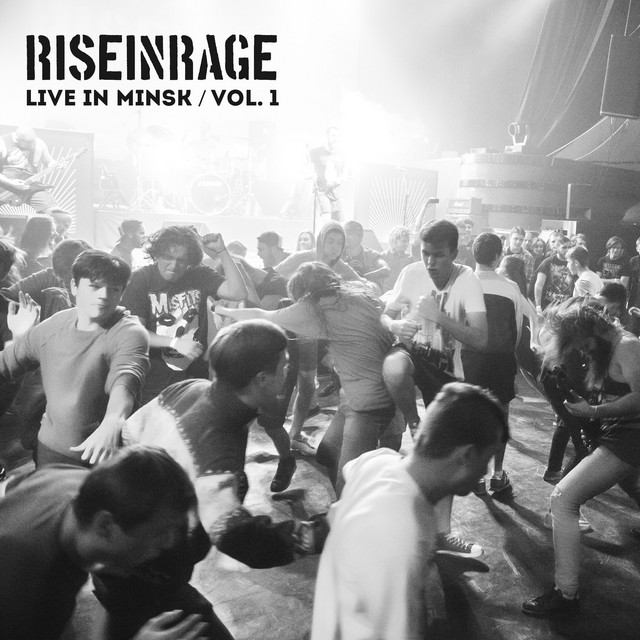 undefined album image