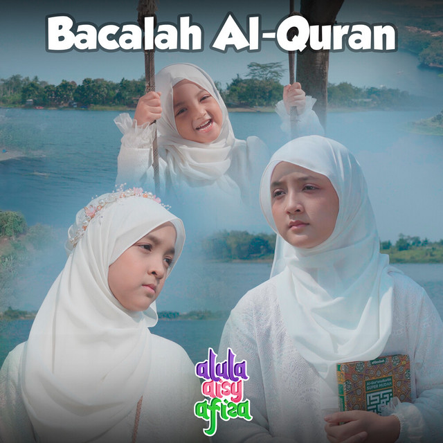 Bacalah Al-Quran album image