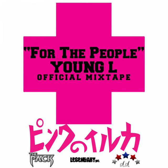 For the People cover art