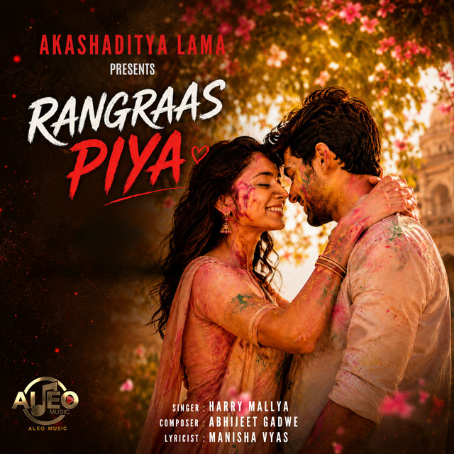 Rangraas Piya