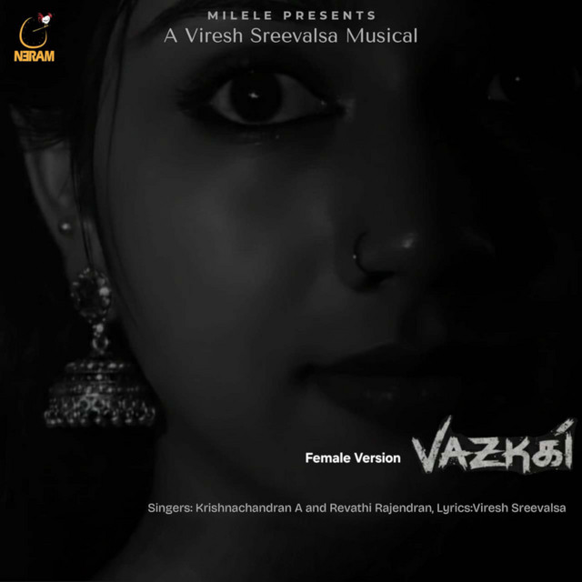 Viresh Sreevalsa