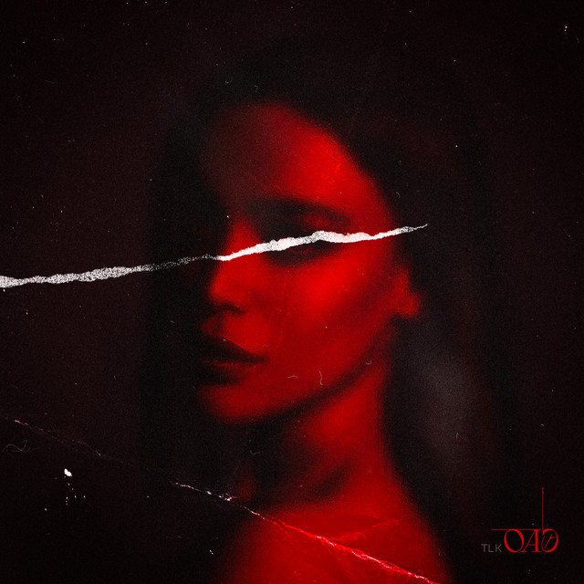 ОАЭ cover art
