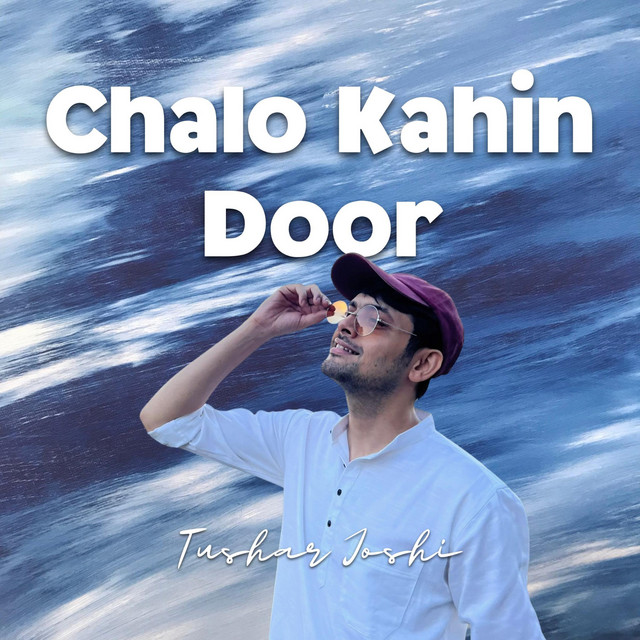 Chalo Kahin Door