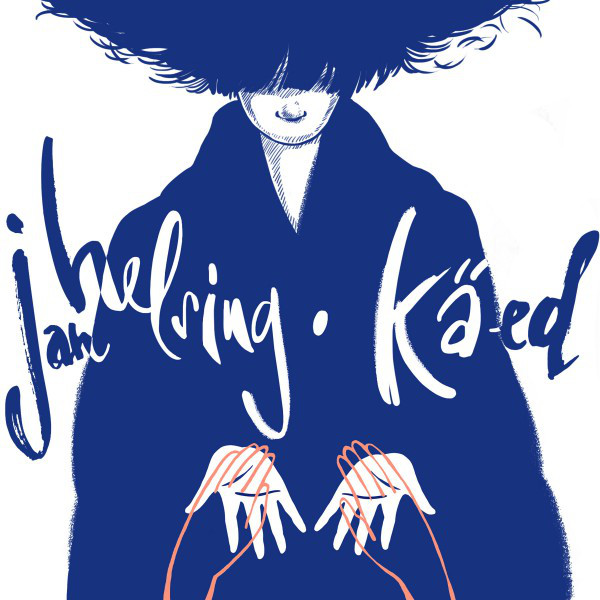 Käed cover art