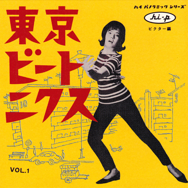Tokyo Beatniks Vol.1 - Compilation by Various Artists | Spotify