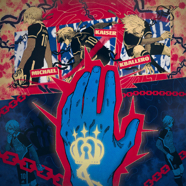 undefined album image