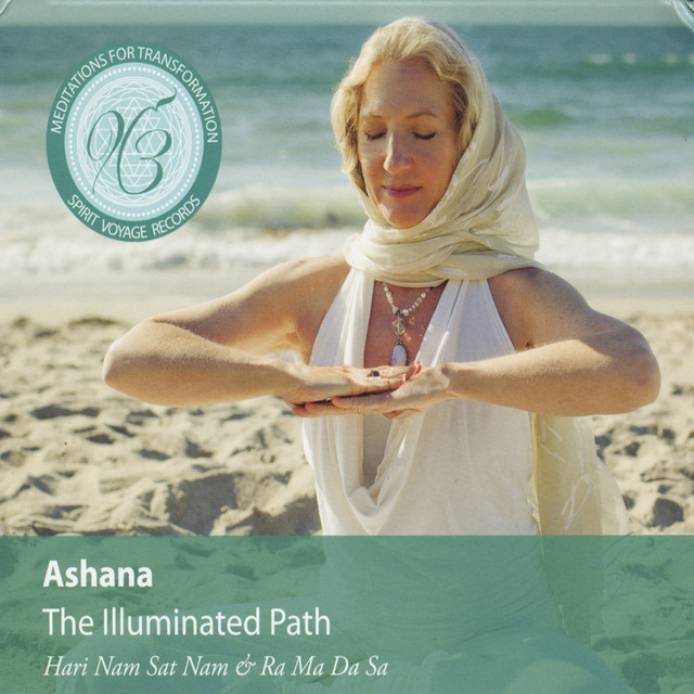 The Illuminated Path cover art