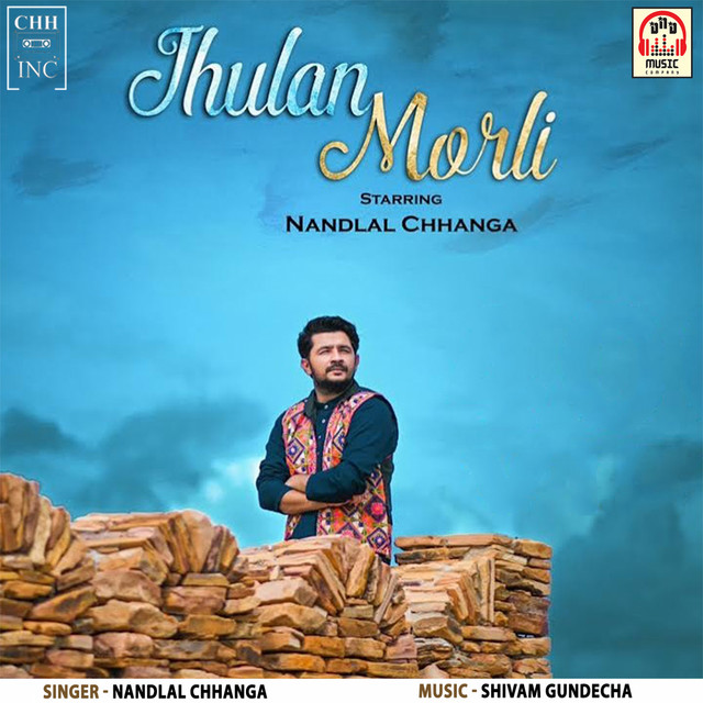 Jhulan Morli